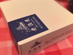 -老渔民·北塘海鲜(新港远洋宾馆店)