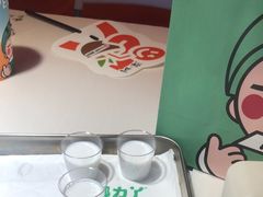 -The Happy Monk(前海壹方汇店)