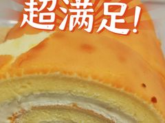 瑞士卷蛋糕-红宝石·鲜奶小方·海派西点房(联洋店)