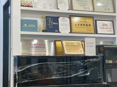 -珠江钢琴艺术中心(文一路店)