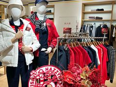 -远大购物中心(南岗店)