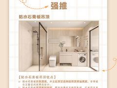 -研筑国际设计事务所(总店)