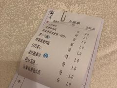 -荣粤酒家·融合粤菜