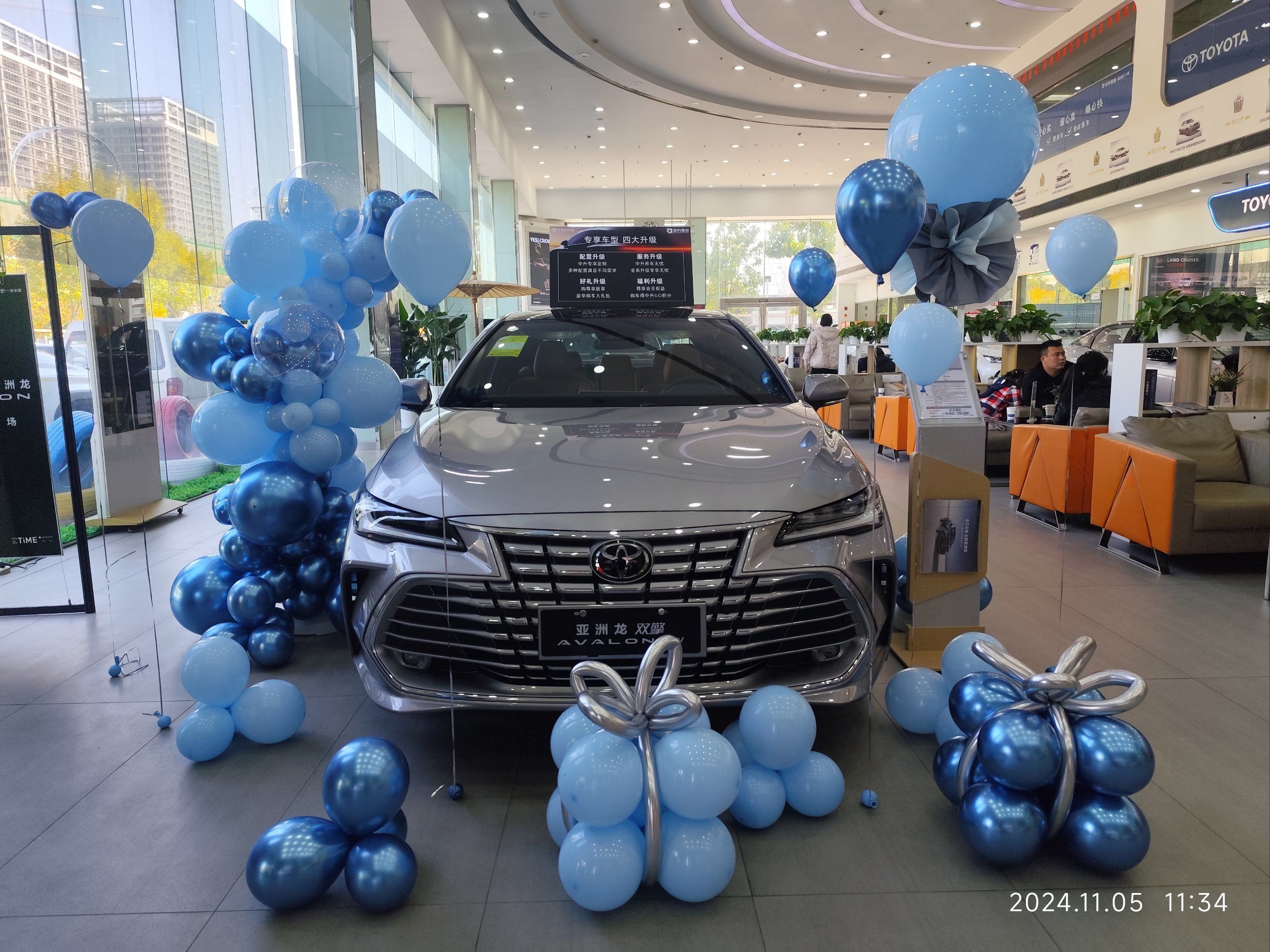 交车仪式4s店展厅布置#山东济南#场景布