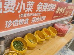 -拌粉君·江西小炒(石厦时代店)