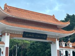 -深圳仙湖植物园