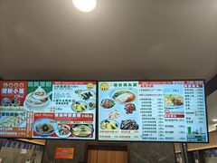 -王家沙点心店(南京西路总店)