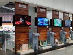 -三五九旅屯垦纪念馆