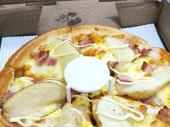 -尊宝比萨(棠东店)