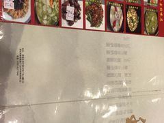 -和膳居饮食有限公司
