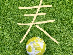 -ARTEASG啊T·新加坡奶茶(时尚天河店)