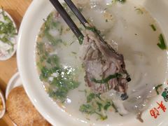 羊肉汤-武圣羊汤(武圣路店)