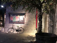 -和平菓局(王府井店)