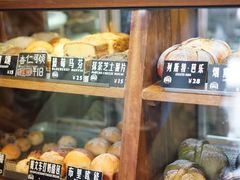 -Juicy Bakery(大学路店)