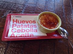 焦糖布丁-TOMATITO(无限极荟店)