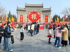 -大槐树寻根祭祖园
