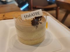 -théATRE 茶聚场(王府中環店)