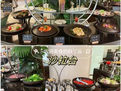 -亮马河饭店翠雅咖啡厅