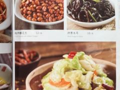 -好嫂子酱猪手•农家菜(蒲黄榆店)
