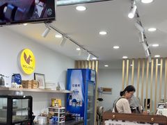 -莫朗核桃饼(虹泉路店)