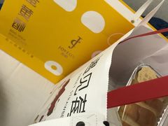 -吉悦蛋糕(建安街店)
