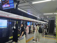 -东中街(地铁站)