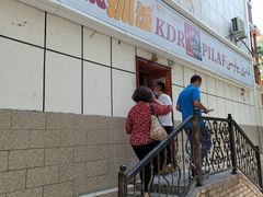 -开帝锐抓饭(和田街店)