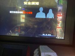 -大玩家(大连高新万达店)