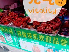 -召稼楼古镇