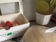 -奈雪的茶(石家庄万象城店)