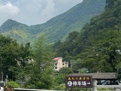 -藏龙百瀑风景区