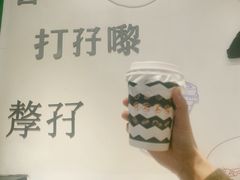 -孖记茶档·热腾茶餐(荔湾领展广场店)
