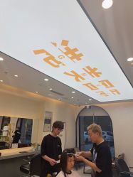 点击看大图 -港美国际