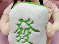 -杭州西湖银泰百货