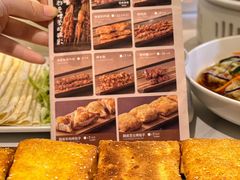 -清真·卡德尔大叔新疆主题餐厅(龙汇路店)