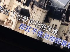 -钱莊party生日聚会KTV(厚街店)