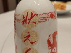 -宁波状元楼酒店(和义路店)