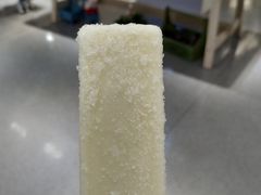 -蒙牛工业旅游景区