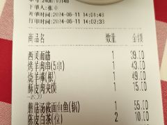 -西贝(华发商都店)