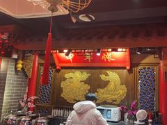 -椒香城门口老火锅(天府长城店)