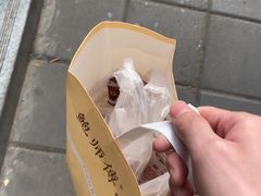 -鲍师傅糕点(春熙路店)