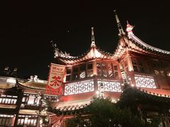 -豫园湖心亭茶楼