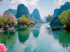 -桂林独秀峰王城景区