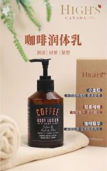 -安吉拉青春化管理中心
