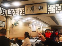 -粤·向群饭店(龙津东路总店)