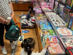 -西西弗矢量咖啡(北京长楹龙湖天街店)