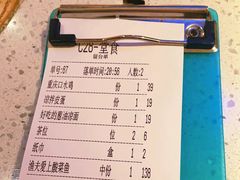 -江渔儿酸菜鱼(港湾1号店)