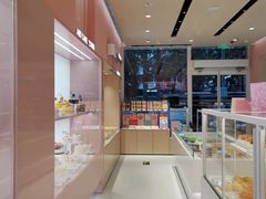 -好利来(丰益桥店)