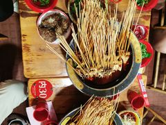 -冒椒火辣(太古里店)