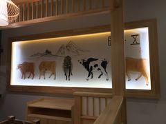 -九田家黑牛烤肉料理(石路天虹店)